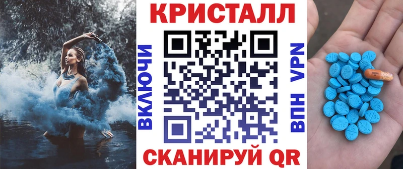 Amphetamine Розовый  кракен   Лукоянов 