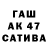 Первитин пудра Raven Ash