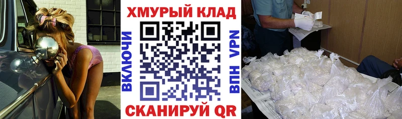 Героин афганец Лукоянов