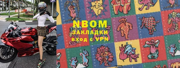 кокаин колумбия Алексин