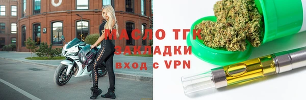 меф VHQ Нея