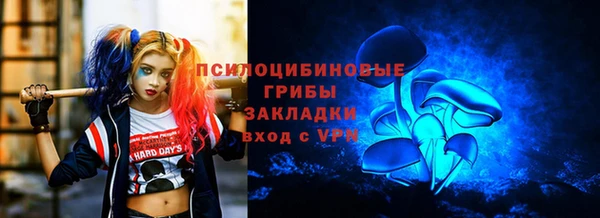 кокаин колумбия Алексин
