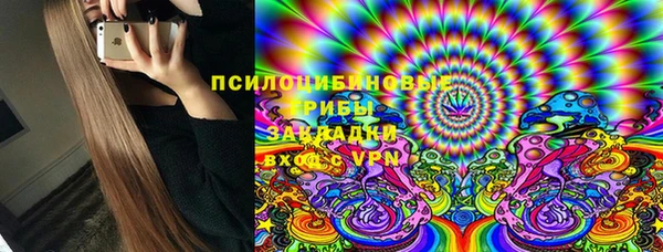 меф VHQ Алзамай
