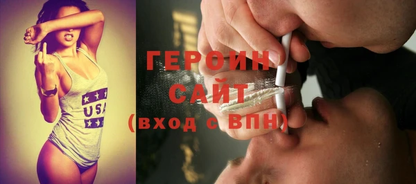 jwh Алексеевка
