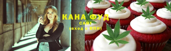 меф VHQ Алзамай