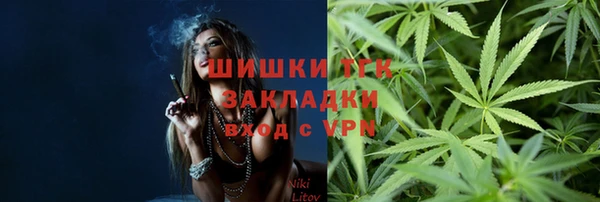 jwh Алексеевка