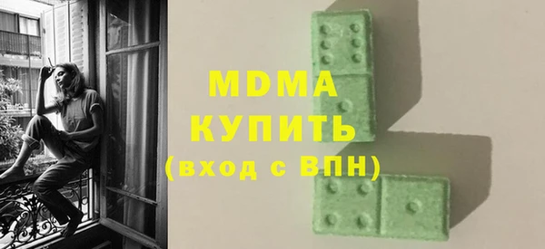кокаин колумбия Алексин