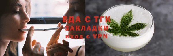 кокаин колумбия Алексин