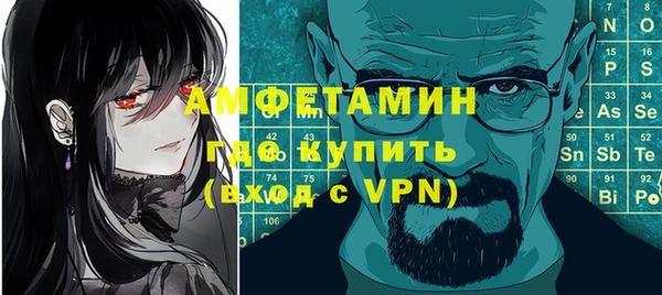 jwh Алексеевка