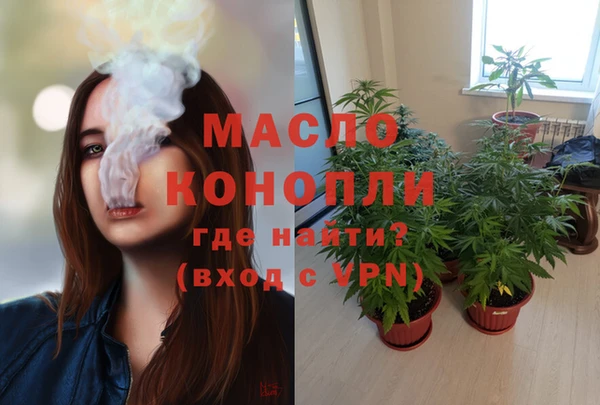 меф VHQ Алзамай