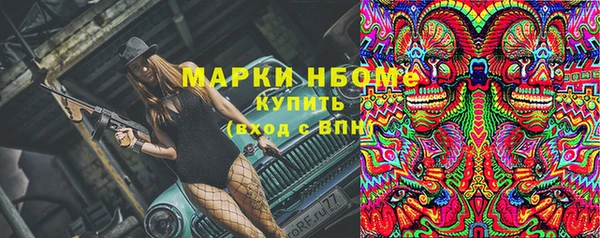 кокаин колумбия Алексин