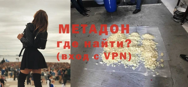 меф VHQ Алзамай