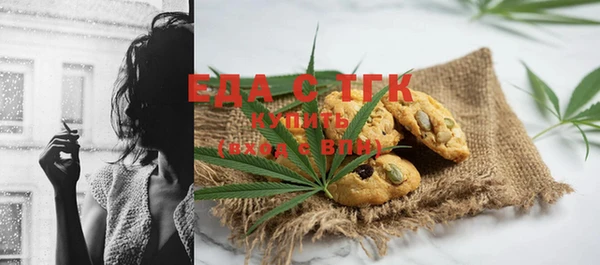 меф VHQ Алзамай