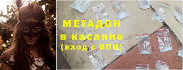 кокаин колумбия Алексин