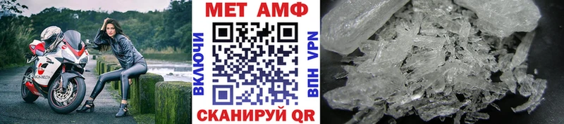 Метамфетамин витя  Лукоянов 
